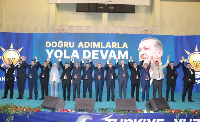 AK Parti Şanlıurfa'da Milletvekili Adaylarını Tanıttı